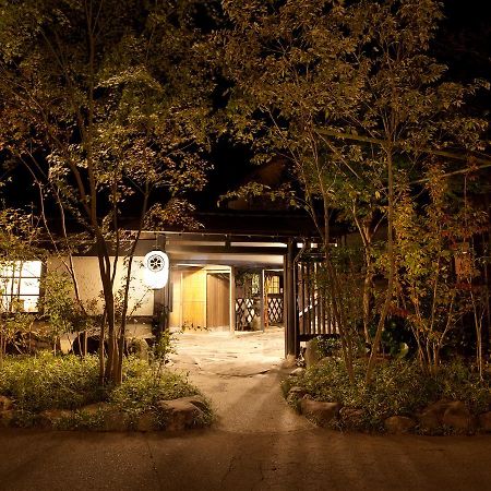 Hotel Gokuraku Onsen Takumi No Yado Takaharu Exteriér fotografie
