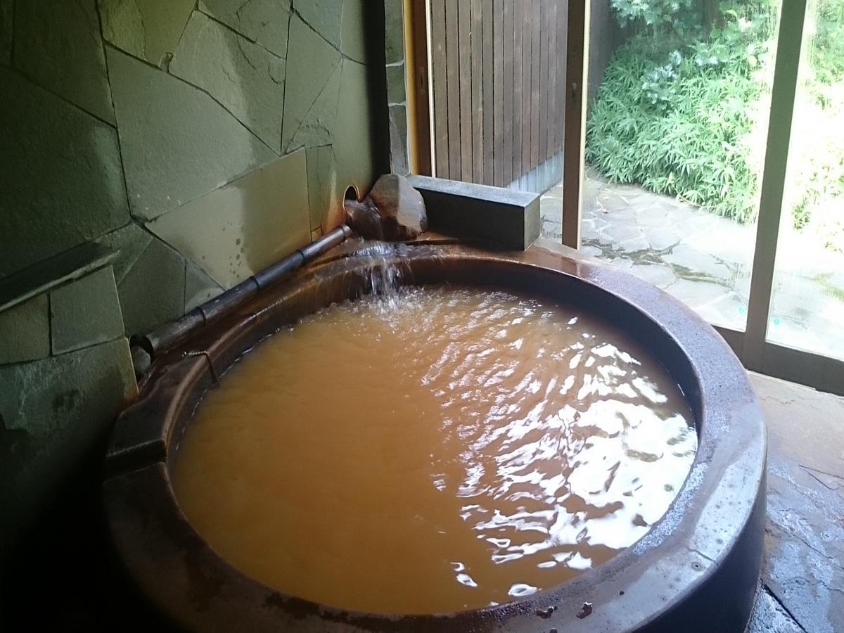 Hotel Gokuraku Onsen Takumi No Yado Takaharu Exteriér fotografie